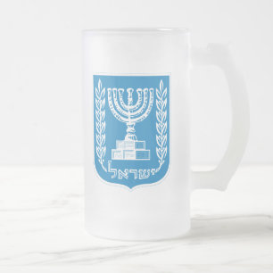 Caneca De Cerveja Vidro Jateado Brasão de Israel