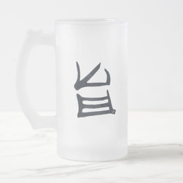 Caneca De Cerveja Vidro Jateado Canji Delicious fosco (Esquerda)