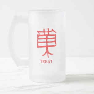 Caneca De Cerveja Vidro Jateado Canji Treat Red fosco