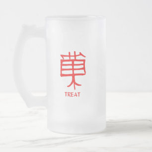 Caneca De Cerveja Vidro Jateado Canji Treat Red fosco
