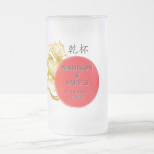 Caneca De Cerveja Vidro Jateado Chef Hibachi Churrasco Japonês Dragão Aniversário