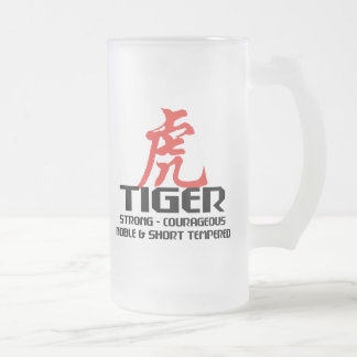 Caneca De Cerveja Vidro Jateado Horóscopo chinês do ano do nascimento do tigre