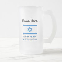 Israel e Bandeira Israelense Personalizada
