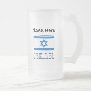 Caneca De Cerveja Vidro Jateado Israel e Bandeira Israelense Personalizada