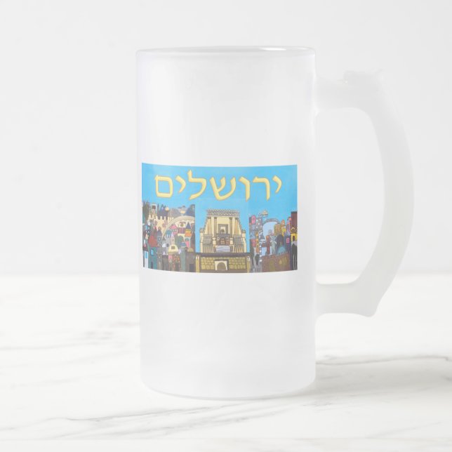 Caneca De Cerveja Vidro Jateado Jerusalém (Direita)