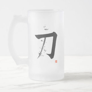 Caneca De Cerveja Vidro Jateado Katana 刀 - A Espada (Caligrafia Japonesa)