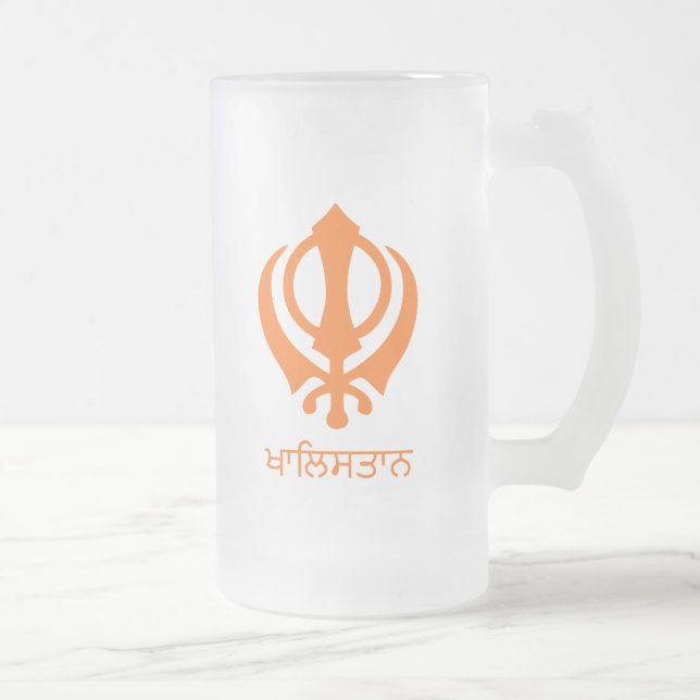 Caneca De Cerveja Vidro Jateado Khalistão (Direita)