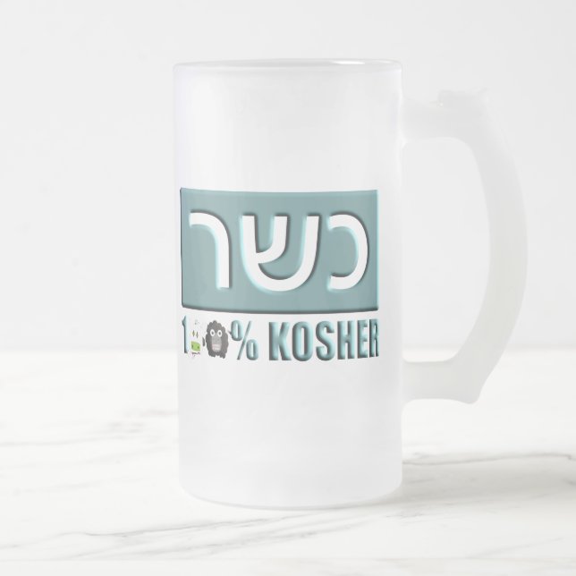 Caneca De Cerveja Vidro Jateado Kosher (Direita)