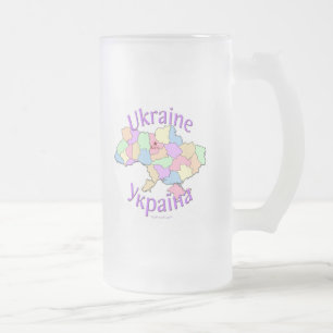 Caneca De Cerveja Vidro Jateado Mapa de Ucrânia