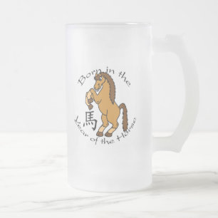 Caneca De Cerveja Vidro Jateado Nascer no ano do cavalo