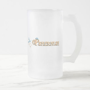 Caneca De Cerveja Vidro Jateado Opshernish