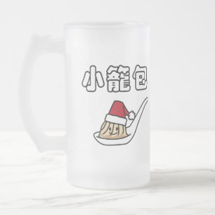 Caneca De Cerveja Vidro Jateado Papai noel chinês de Dim Sum da bolinha de massa