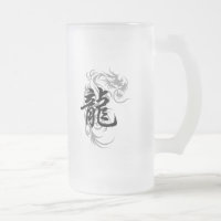 Presente chinês do dragão do zodíaco