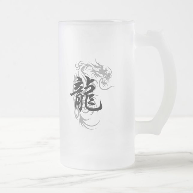 Caneca De Cerveja Vidro Jateado Presente chinês do dragão do zodíaco (Direita)