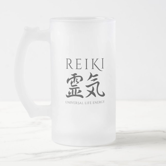 Caneca De Cerveja Vidro Jateado Reiki 霊 気 Energia Caligráfica Japonesa (Esquerda)