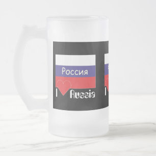 Caneca De Cerveja Vidro Jateado Rússia - Russia taça