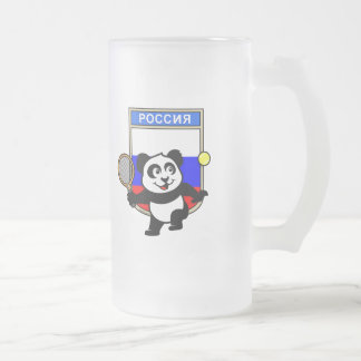 Caneca De Cerveja Vidro Jateado Rússia Tênis Panda