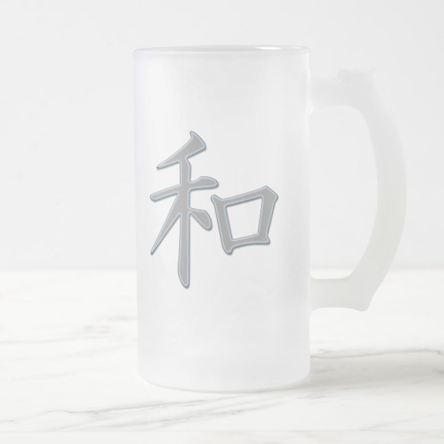 CANECA DE CERVEJA VIDRO JATEADO SÍMBOLO JAPONÊS DO KANJI PARA A PAZ (Direita)