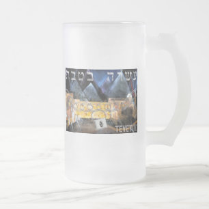Caneca De Cerveja Vidro Jateado Tevet 10