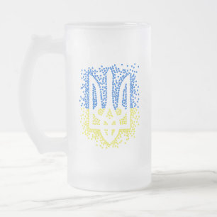 Caneca De Cerveja Vidro Jateado Tridente de emblem ucraniano trizub espalhando cor