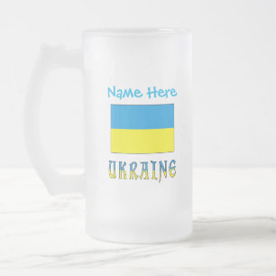 Caneca De Cerveja Vidro Jateado Ucrânia Personalização Azul de Bandeira da Ucrânia