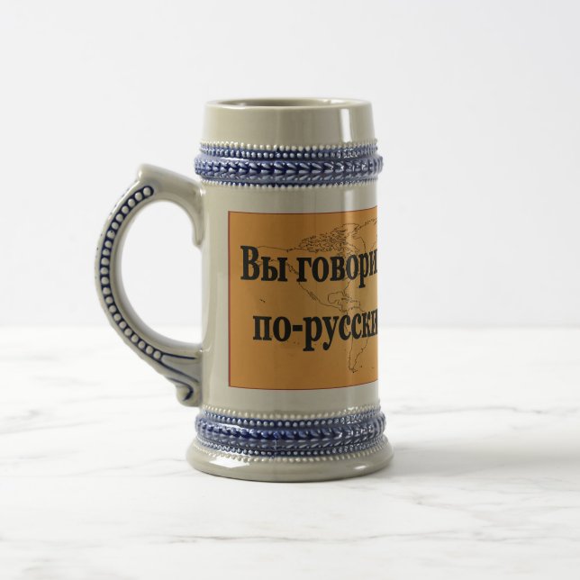 Caneca De Cerveja Você fala russo? em russo. Sinalizador bf (Esquerda)