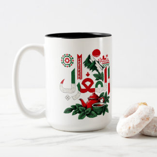 Caneca de Chá de Hortelã Marroquina | Xícara de Ca