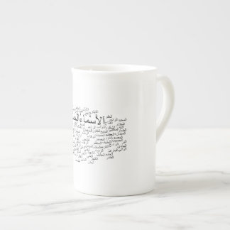 Caneca de China de osso: 99 nomes de Allah (árabe)