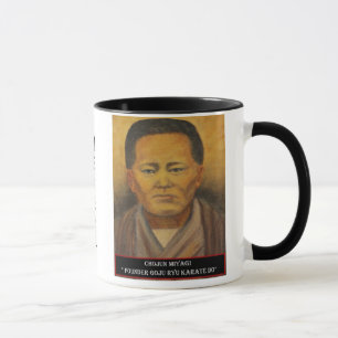 Caneca de Chojun Miyagi