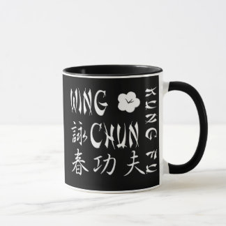 Caneca de Chun Kung Fu da asa - S1D