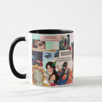 Caneca de Colagem Estética Radha Krishna – Pastel