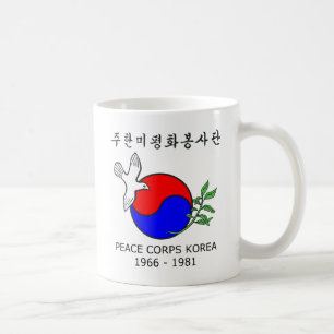 Caneca de Coreia do corpo de paz - imagem em dois