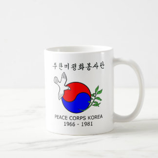 Caneca de Coreia do corpo de paz - imagem em dois