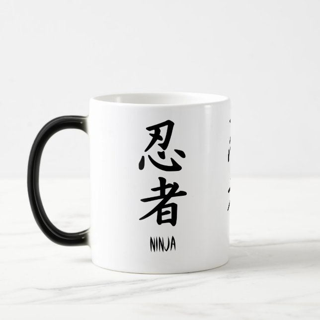 Caneca de desaparecimento do Kanji de Ninja (Esquerda)