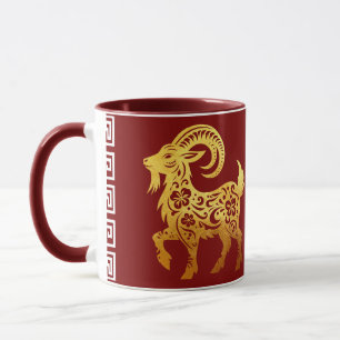 Caneca de Férias do Ano Novo Chinês Cabra 2027 Pap