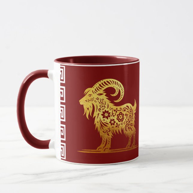 Caneca de Férias do Bode do Ano Novo Chinês 2027 P (Esquerda)