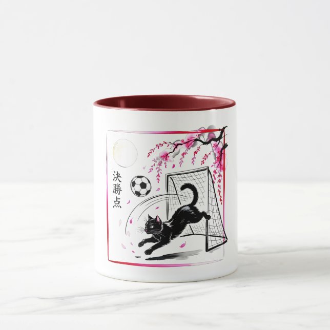 Caneca de Futebol de Gato Vitorioso - Presente par (Centro)