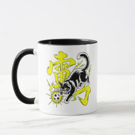 Caneca de Futebol Feroz Pantera - Perfeita para Co