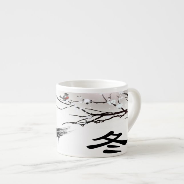 Caneca de inverno especial (Frente Esquerda)