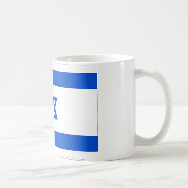 Caneca de Israel (Direita)