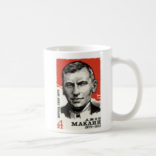 Caneca de John Maclean (Direita)