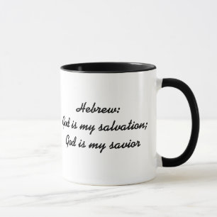 Caneca de Joshua