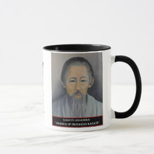 Caneca de Kanryo Higaonna