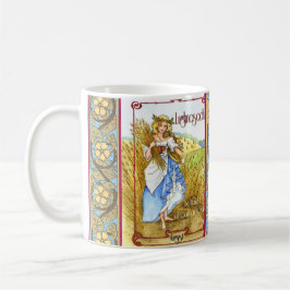 Caneca de Lughnasadh