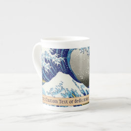 Caneca De Porcelana A grande onda da arte Kanagawa Katsushika Hokusai