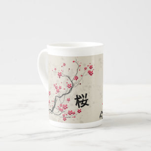 Caneca De Porcelana Arte oriental da flor de cerejeira de Sakura do