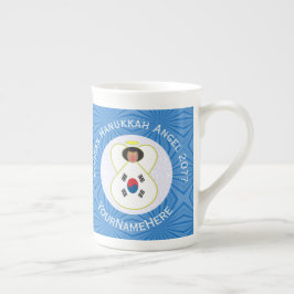 Caneca De Porcelana Bandeira de Hanukkah do Anjo Sul-Coreano Personali