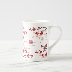 Caneca De Porcelana Cereja Blossoms e Felicidade Dupla Casamento Chinê