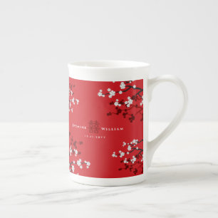 Caneca De Porcelana Cereja Blossoms e Felicidade Dupla Casamento Chinê