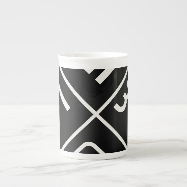 Caneca De Porcelana Coreano Calliographic Art" (Frente)
